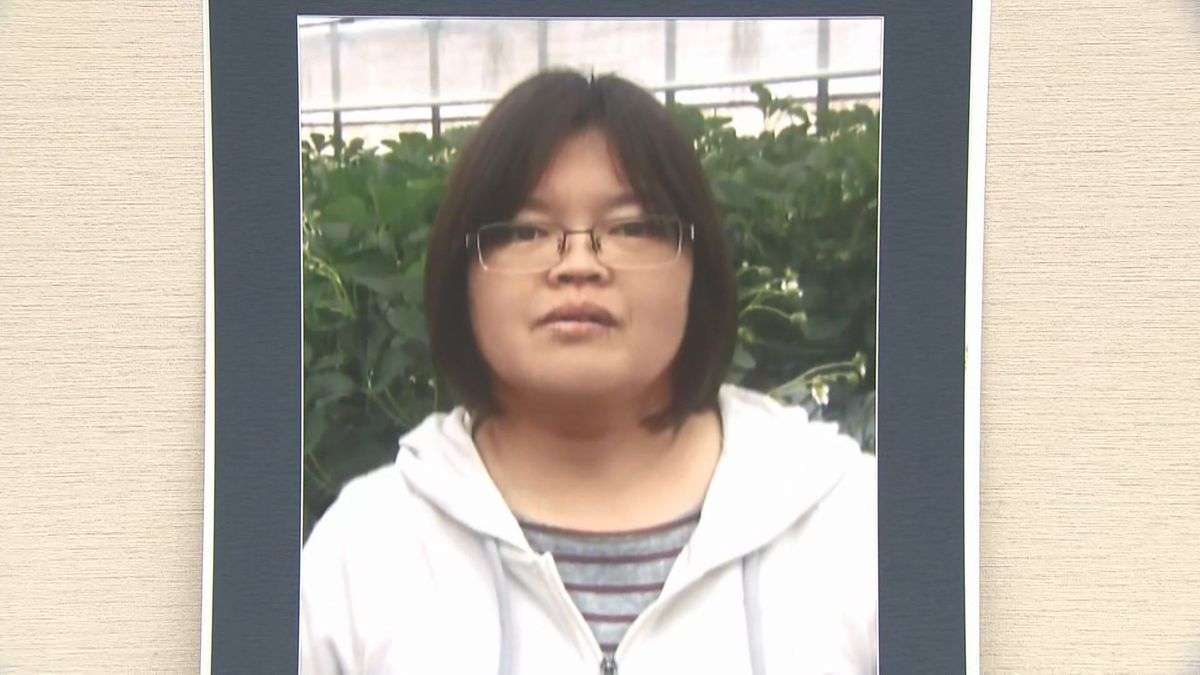 統合失調症で入院中に死亡し、遺族が病院を提訴「身体拘束は違法」　両手両足を固定し7日後に死亡