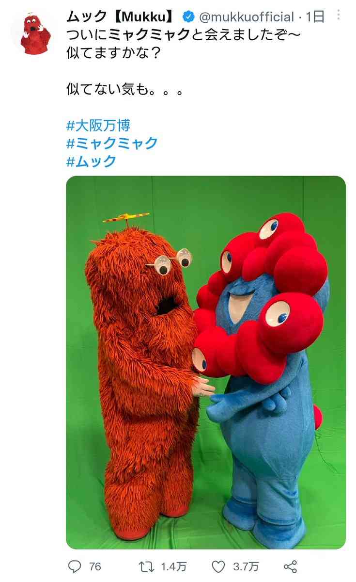 大阪・関西万博PRにチコちゃん、ムック、「復興」…総動員が始まった しぼみ続ける機運にカネでテコ入れ