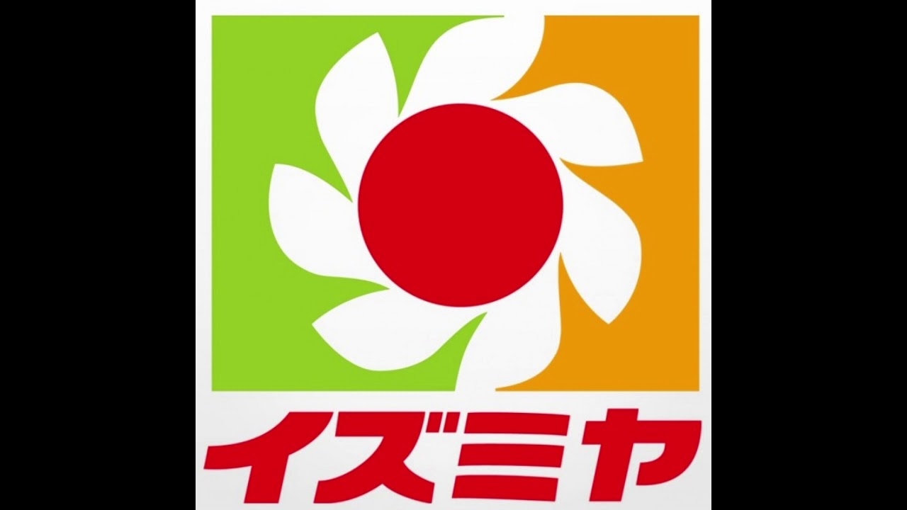 【イズミヤ】明日へ吹く風～さあ歩きだそう超高音質 - YouTube