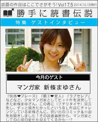 イルミナティ・陰謀論について語ろう Part20