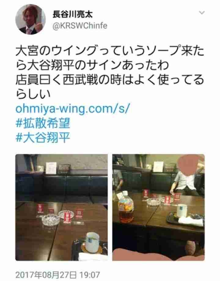 田中聖、逮捕後もSNSで“違法薬物”チェック、合成大麻を続ける裏に「カネの問題」