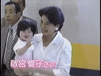 牧場が好きな人
