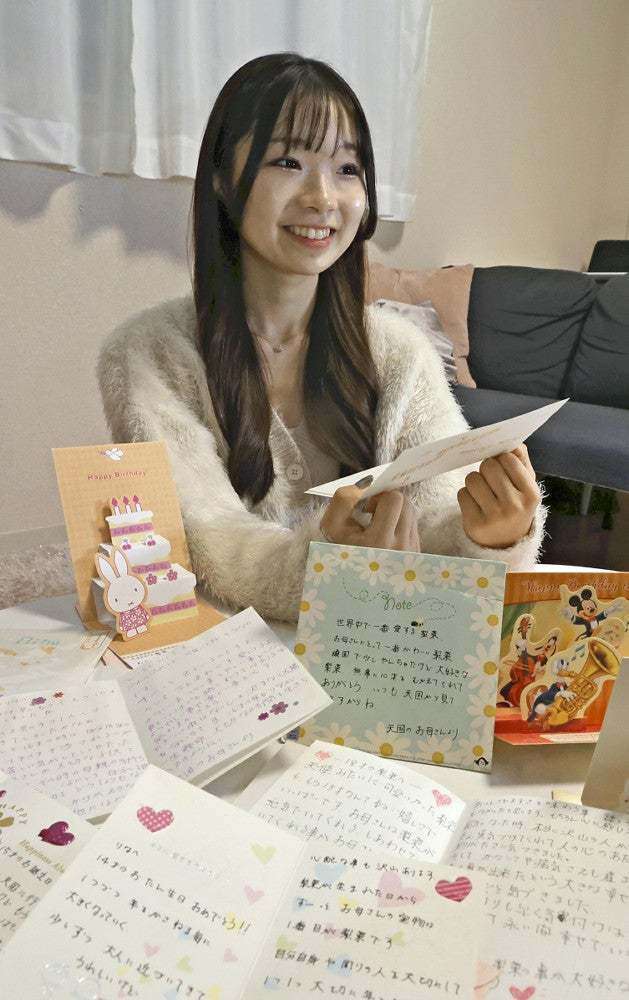 5歳で亡くした母、毎年届いた「天国からの手紙」…20歳迎えた娘へ最後のメッセージ #令和の子