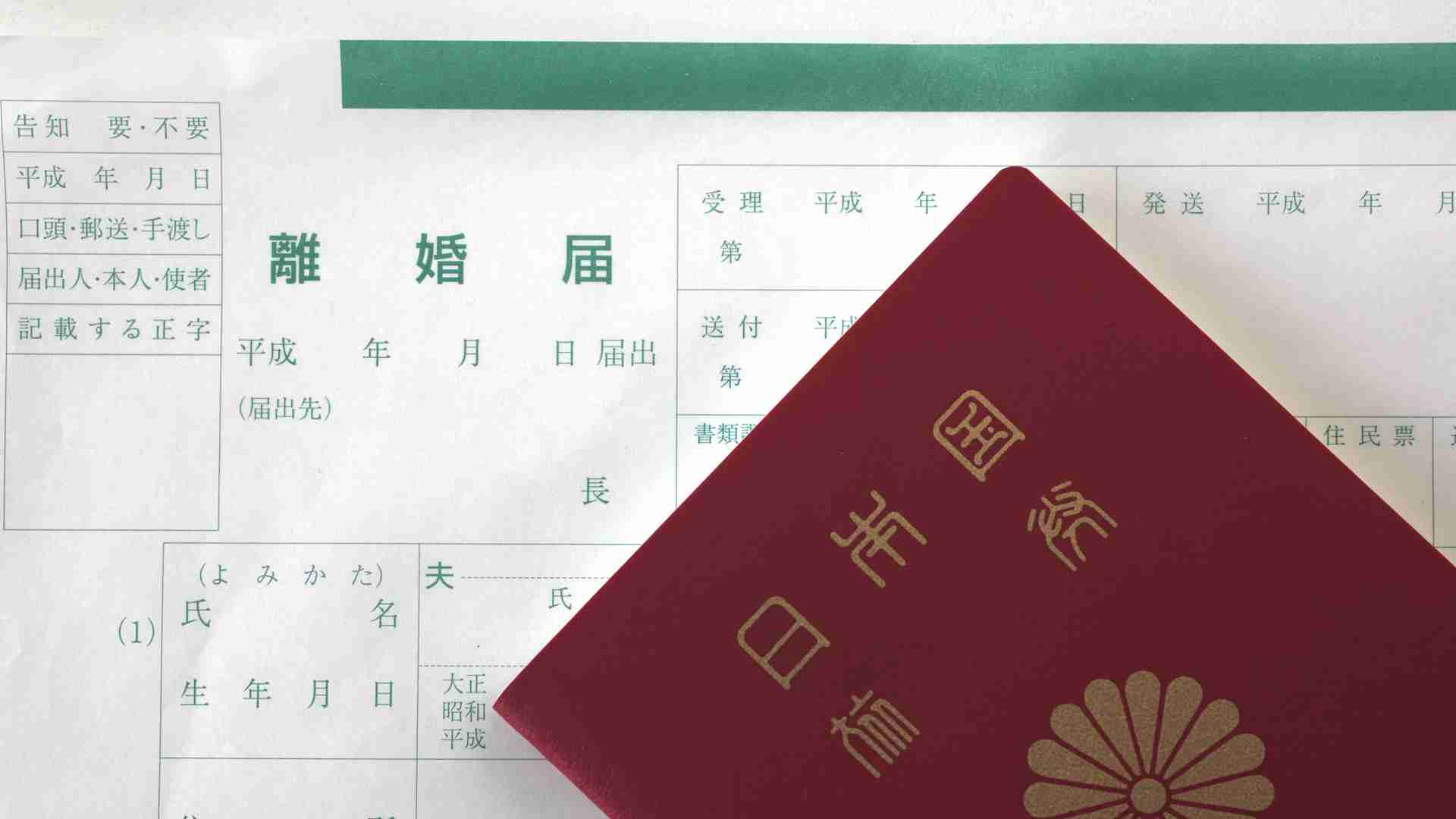 世界から『日本は拉致国家』と非難を浴びている、国際的な子の連れ去り問題について（明智カイト） - エキスパート - Yahoo!ニュース