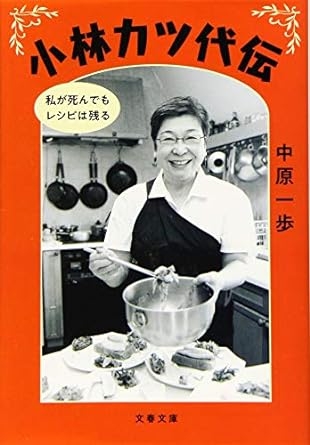 イルミナティ・陰謀論について語ろう Part20