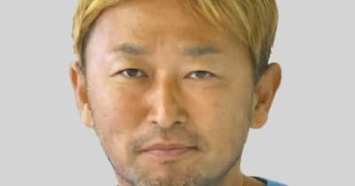 ガーシー被告に懲役4年求刑　元参院議員、俳優ら脅迫の罪 ｜ 共同通信