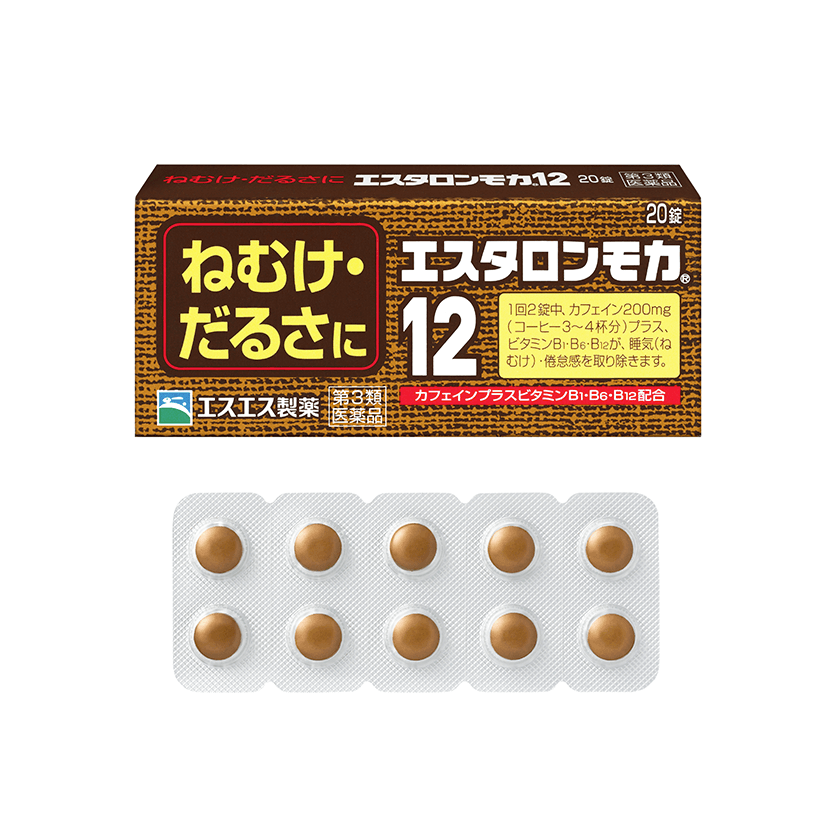 エナジードリンクやコーヒー飲み過ぎで『カフェイン中毒』の恐れ　「5年で3人死亡」の調査結果も　経験者は「依存状態。手が震える」