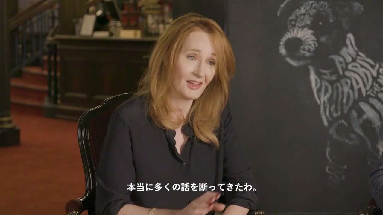 舞台『ハリー・ポッターと呪いの子』ができるまで - YouTube