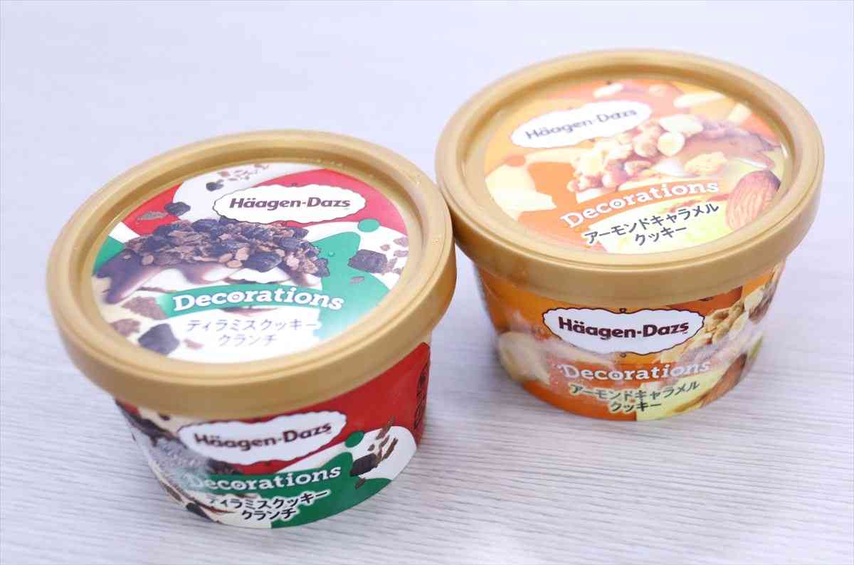 「ハーゲンダッツ」サクサク食感「デコレーションズ」新商品「ティラミスクッキークランチ」発売　「アーモンドキャラメルクッキー」復活