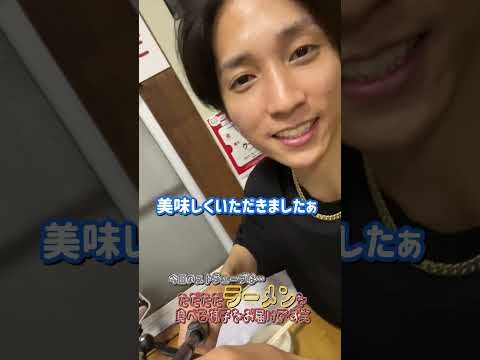 SixTONES official【ただただ美味しいラーメンを食べる動画】うまかった〜 - YouTube