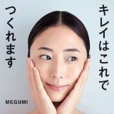 >>25レーシックはもう古い、流行ってないやるならICLだね | ガールズちゃんねる - Girls Channel -