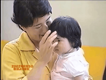 牧場が好きな人