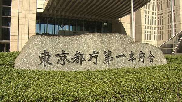 「性的欲望満たすためだった」SNSで知り合った少女と性行為　41歳男性教師懲戒免職 東京都｜FNNプライムオンライン