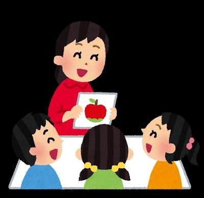 【未診断】子どもが発達障害かも〜Part5