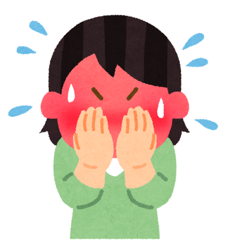 最近やらかしてしまったことを書き込んで浄化するトピ