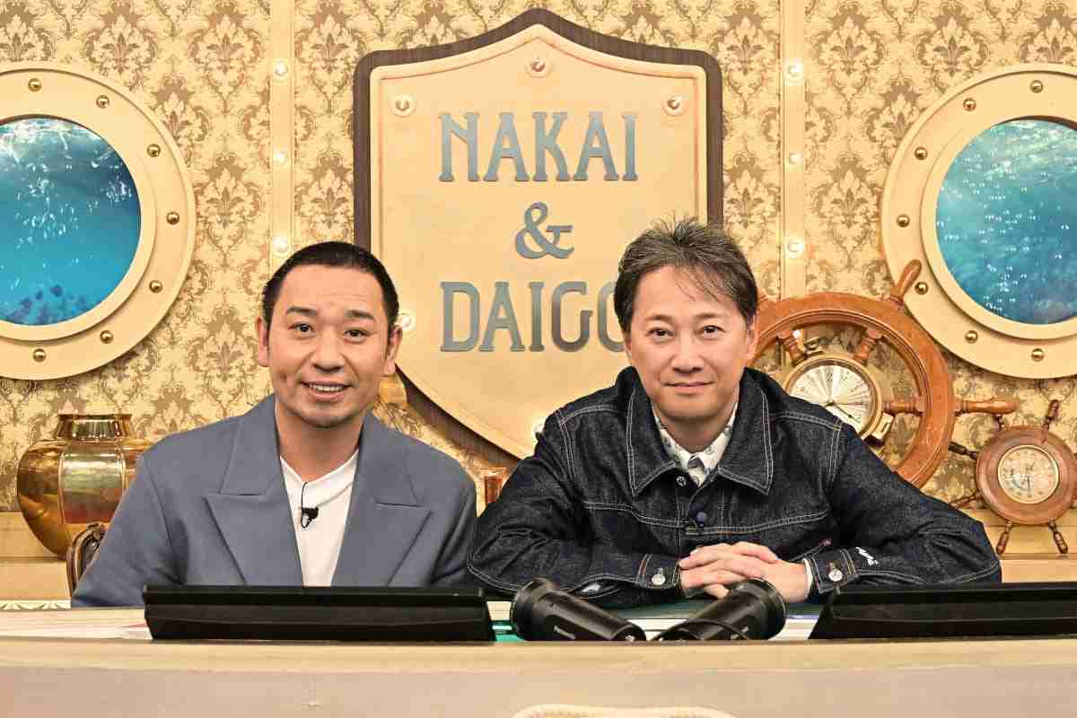 中居正広＆千鳥・大悟、MC番組名変更で初のゴールデン放送 Snow Man宮舘涼太らも登場 - モデルプレス