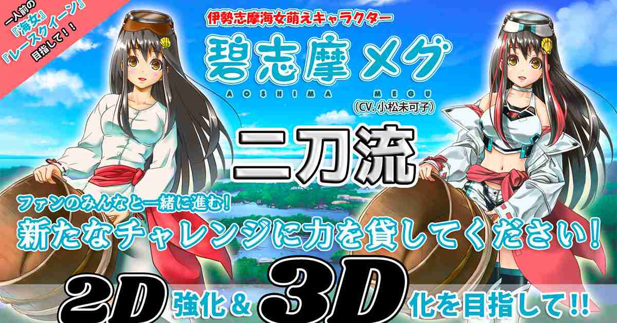 イルミナティ・陰謀論について語ろう Part20