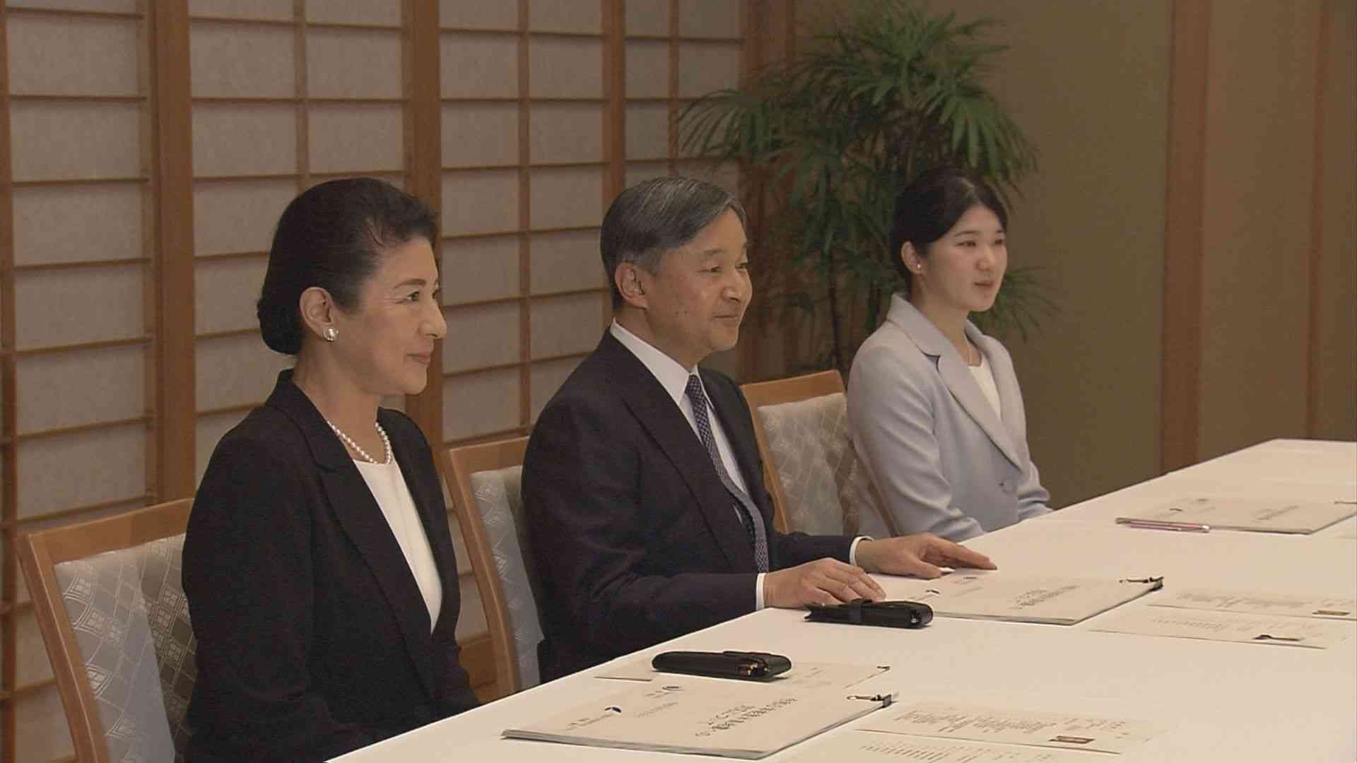 両陛下と愛子さま　石川県の被災地について約2時間 気象庁長官らから報告を受ける（TBS NEWS DIG Powered by JNN） - Yahoo!ニュース