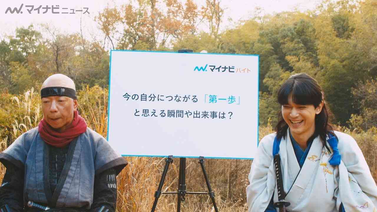 吉沢亮、バイキング・小峠英二が語るまさかの“後悔エピソード”に爆笑！　「マイナビバイト」新CMインタビュー公開 - YouTube