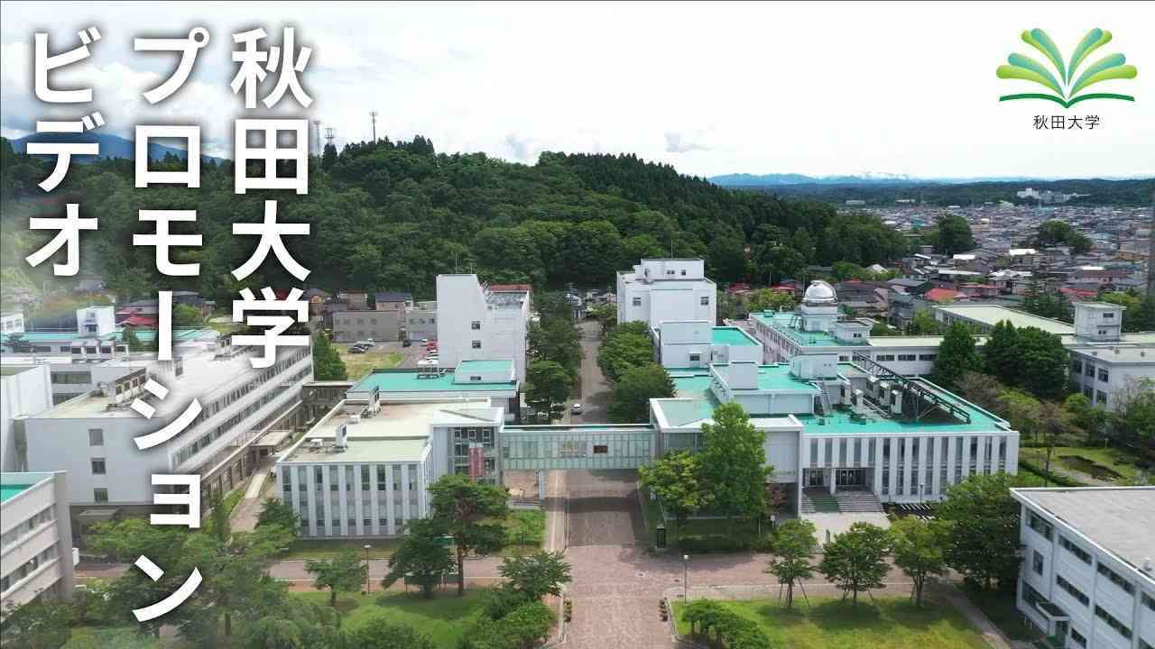 難関大学に1番楽に入る方法教えて