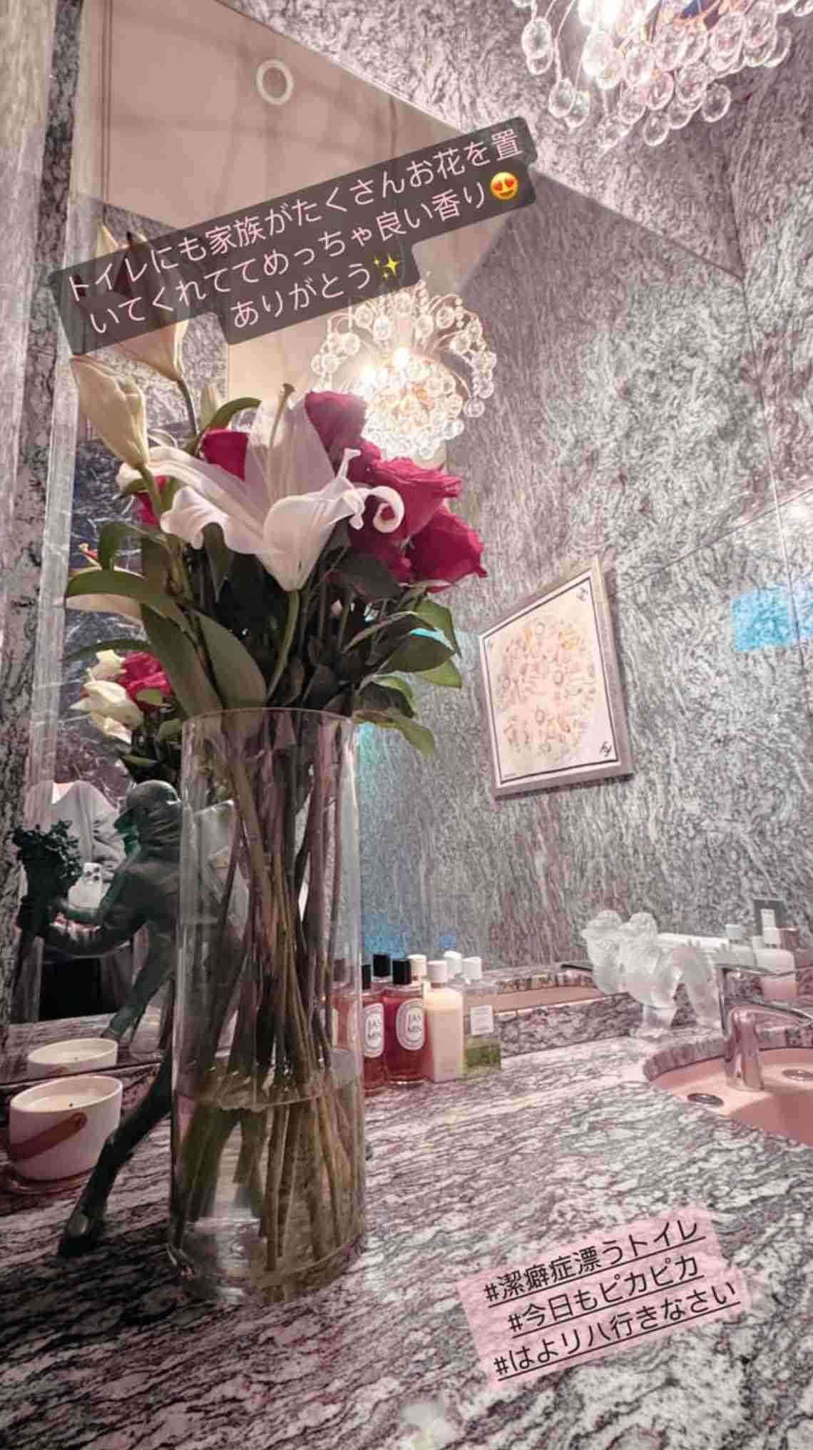 昭和体型あるある言いたい