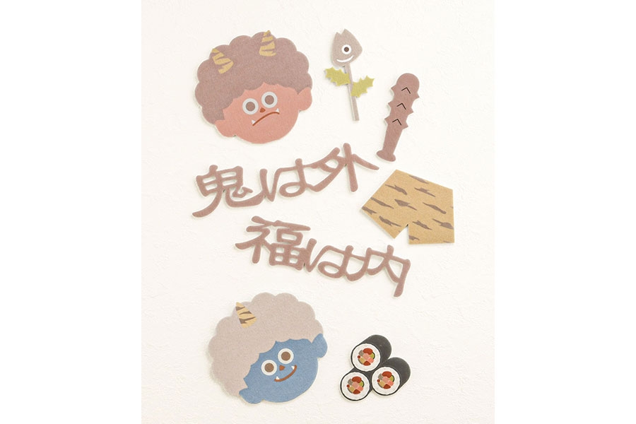 今年も完売続出…「3COINS」の節分グッズ、なぜこんなに人気なの？ 企画担当者に訊いた