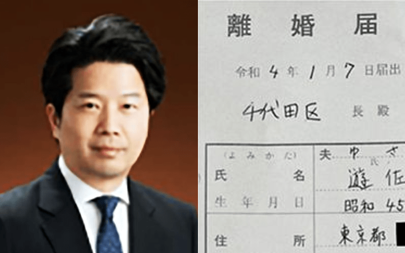 離婚届を偽造疑い、別の女性と再婚の高校副校長を逮捕…4月に校長就任予定