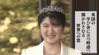 牧場が好きな人
