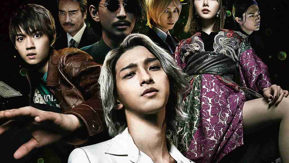 横浜流星が実写『嘘喰い』で“トンデモ改変”防ぐ！　あの作品の二の舞にはならず？｜日刊サイゾー 