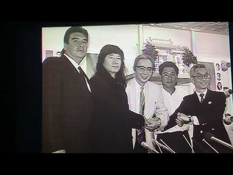 野村秋介「風と拳銃」風の会 - YouTube