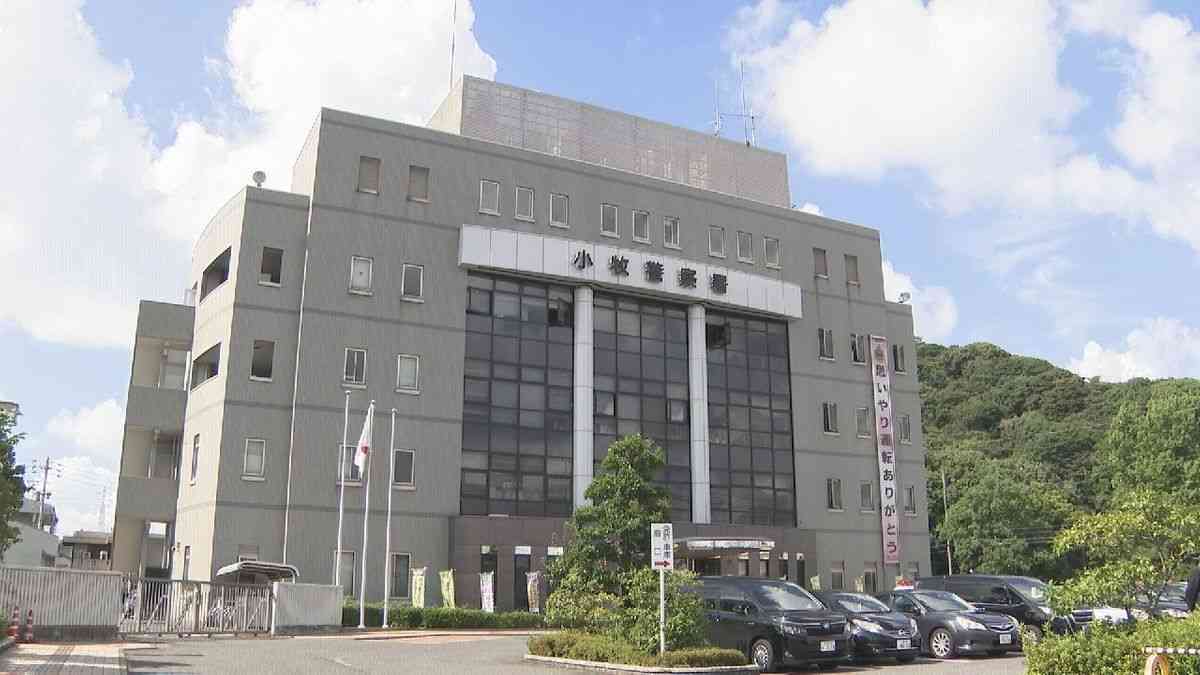 13歳の少女2人にみだらな行為　郵便局長の男（58）を逮捕　2人とはSNSで知り合う｜中京テレビNEWS NNN