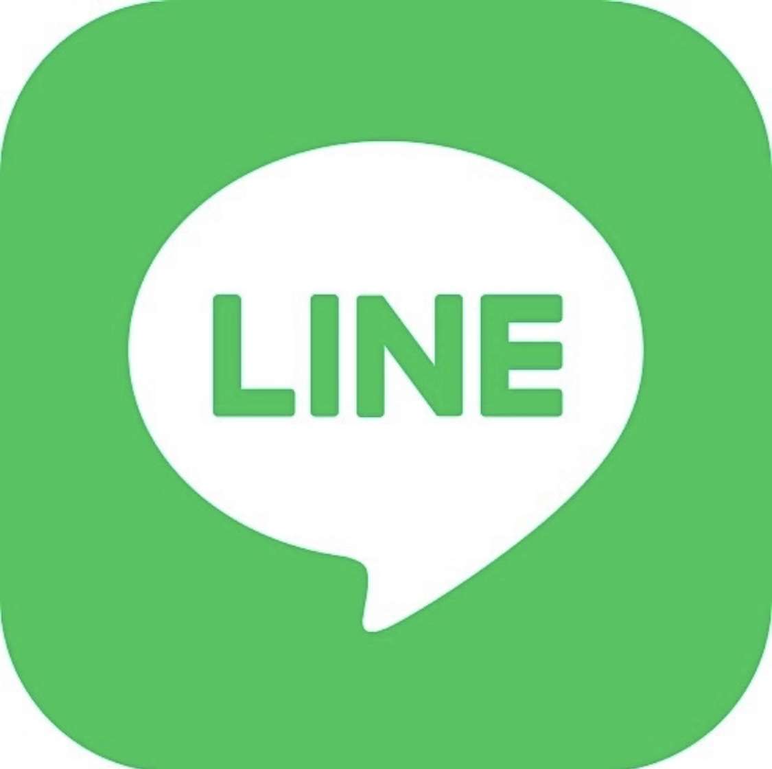 彼氏、旦那にLINEやメールで突然好きと言ってみるpart.21