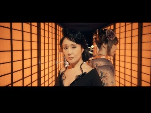 【小林幸子 亜沙】吉原ラメント【五周年記念】 / 【Sachiko kobayashi・Asa】Yoshiwara Lament【5th Anniversary】 - YouTube