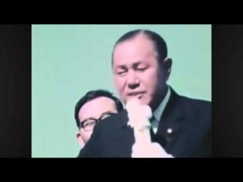 田中角栄   1972年 街頭演説 - YouTube