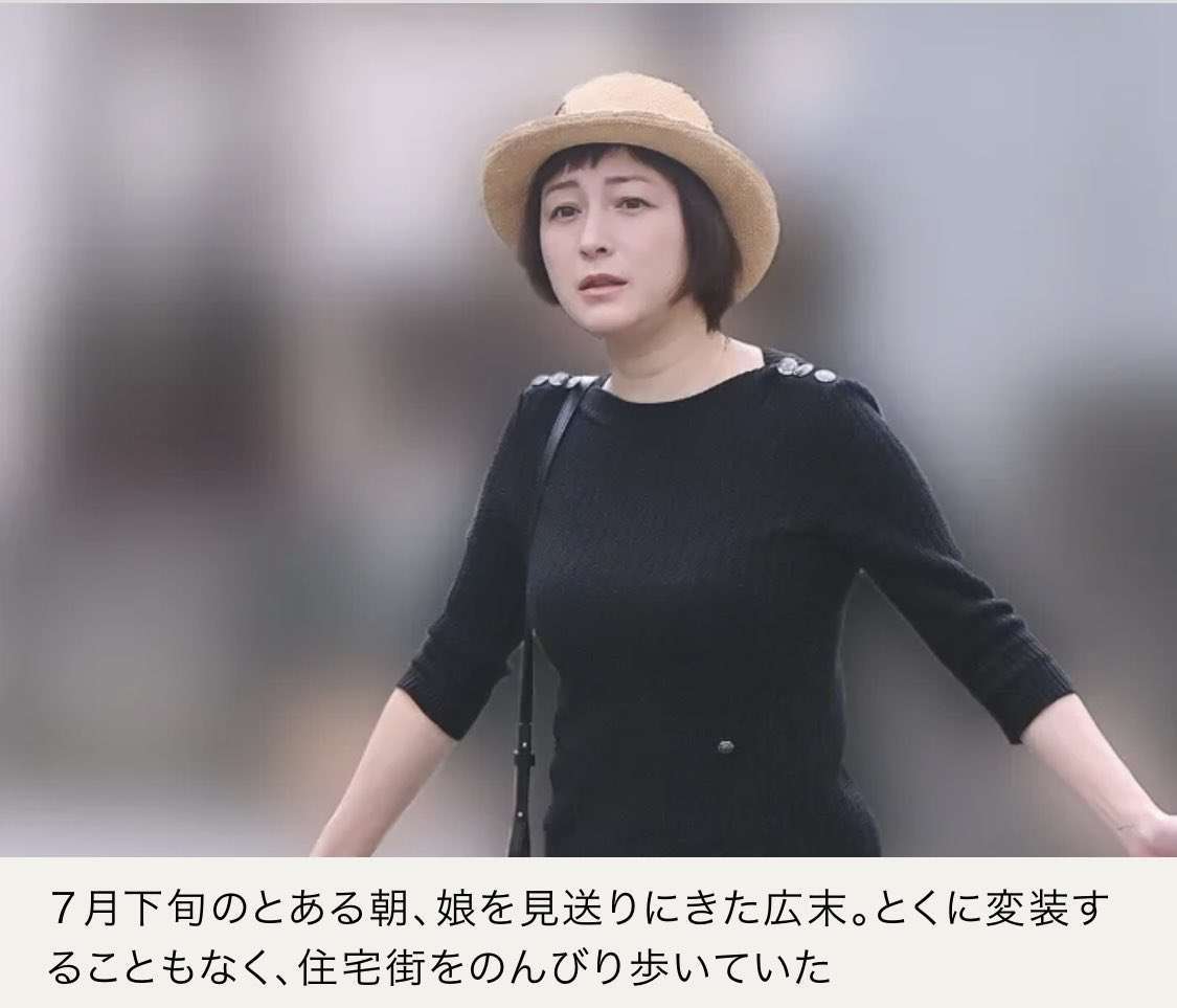 広末涼子、インスタグラムのフォロワーが2万人を突破　ストーリーズには白シャツ姿で上半身のアップ写真を披露