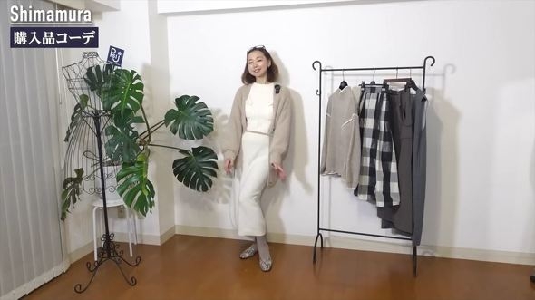 「しまむら」は40・50代にあわない？→スタイリストが本気でコーディネートすると……　上品で高見えな着こなしに「どれも素敵！」