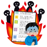 東出や杏のトピが立つ度に、毎回養育費払え～って発狂してる人ガルは匿名だけどヤ... | ガールズちゃんねる - Girls Channel -