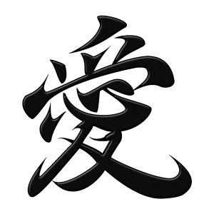 旦那から選択子なしを後悔してると言われた