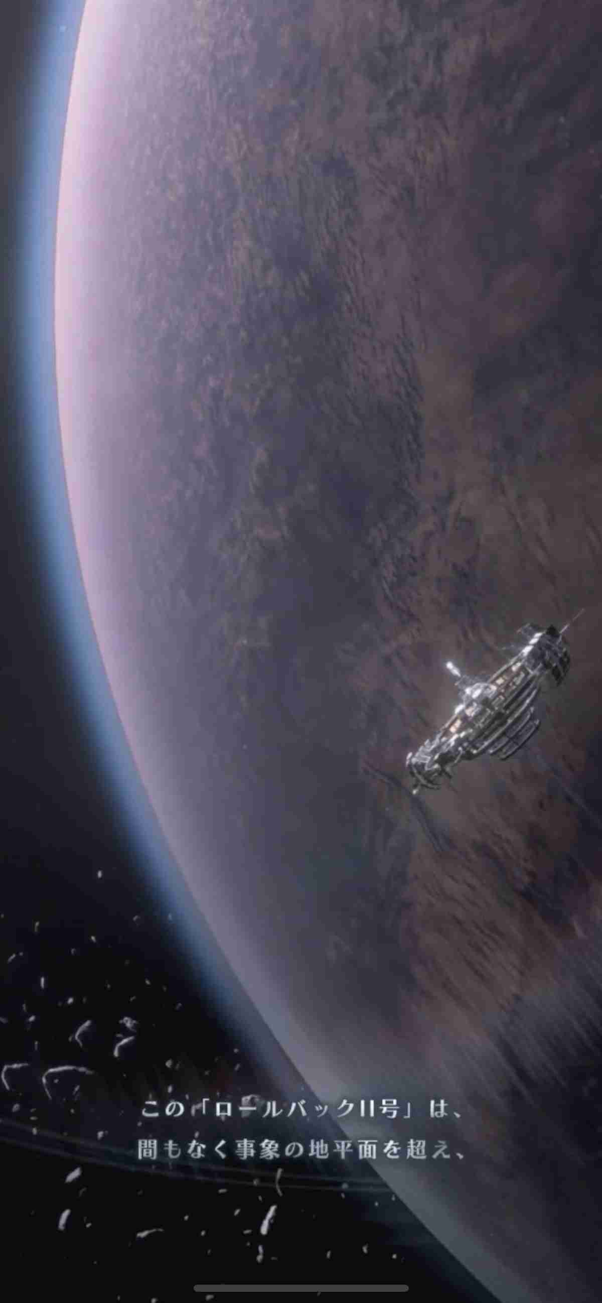 ありがちな女性向け恋愛ゲームと思いきや、なんだこれ!?　イケメン×突然二丁拳銃を装備して戦うハイクオリティ3Dアクション「恋と深空」