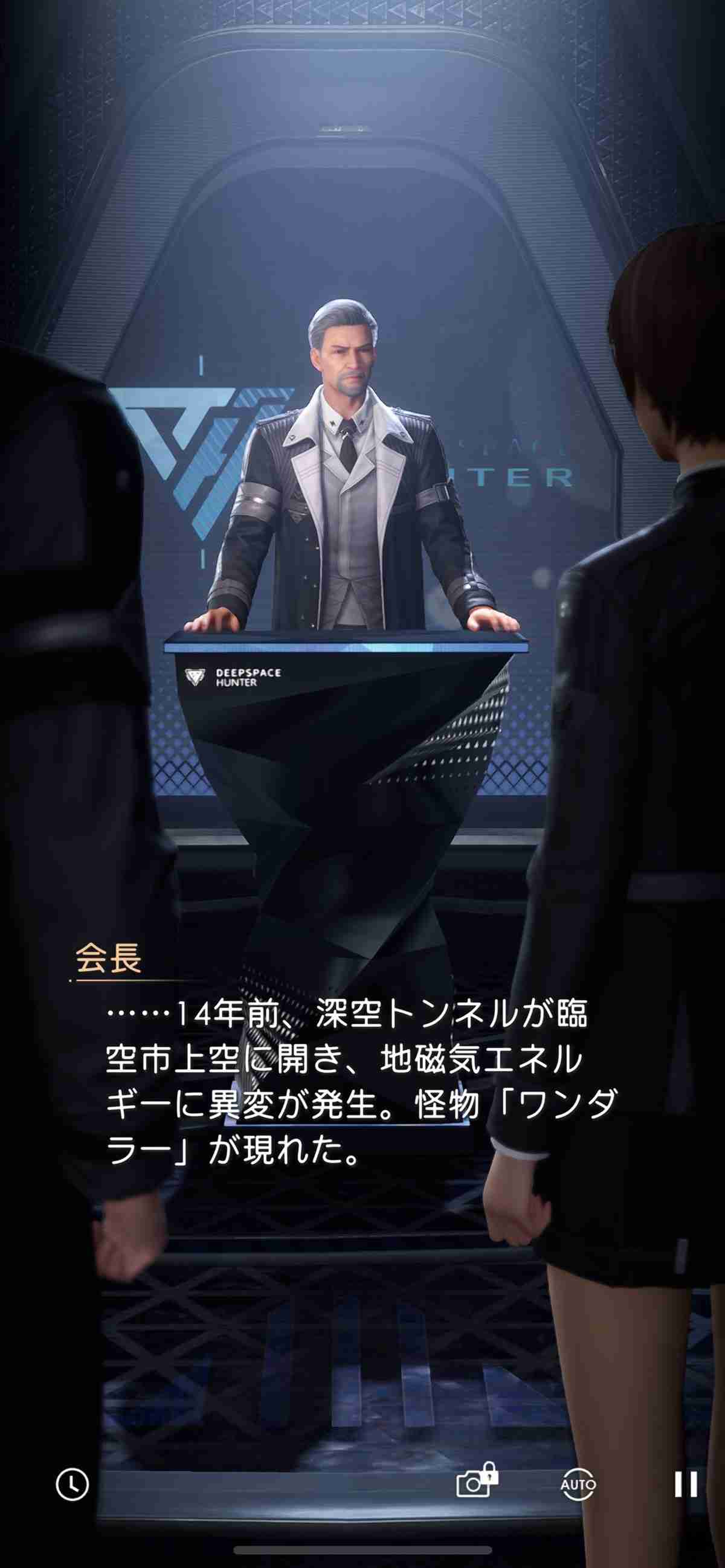 ありがちな女性向け恋愛ゲームと思いきや、なんだこれ!?　イケメン×突然二丁拳銃を装備して戦うハイクオリティ3Dアクション「恋と深空」