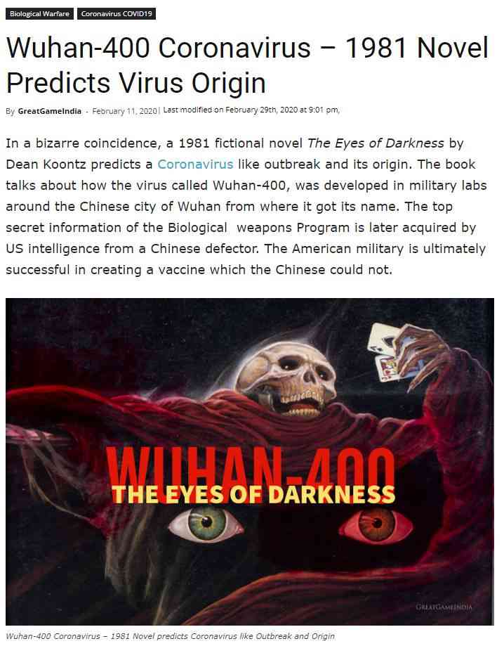 イルミナティ・陰謀論について語ろう Part20