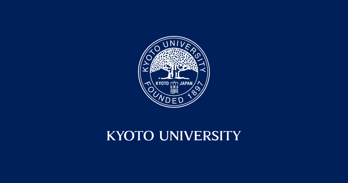 住まい・食と購買 | 京都大学