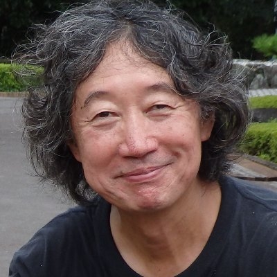 大沼安史（２０２０．６．２２帰幽） on Twitter: 