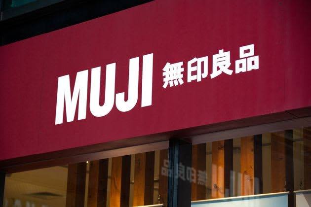 無印良品の「ごきぶり取り」にコメントが殺到。その理由は？「3度見した」「目から鱗」など反響