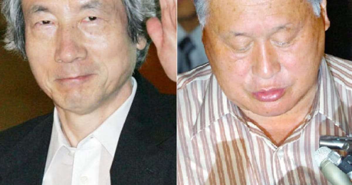 「自分は殺されてもいいんだ」　小泉首相、郵政解散へ - 日本経済新聞