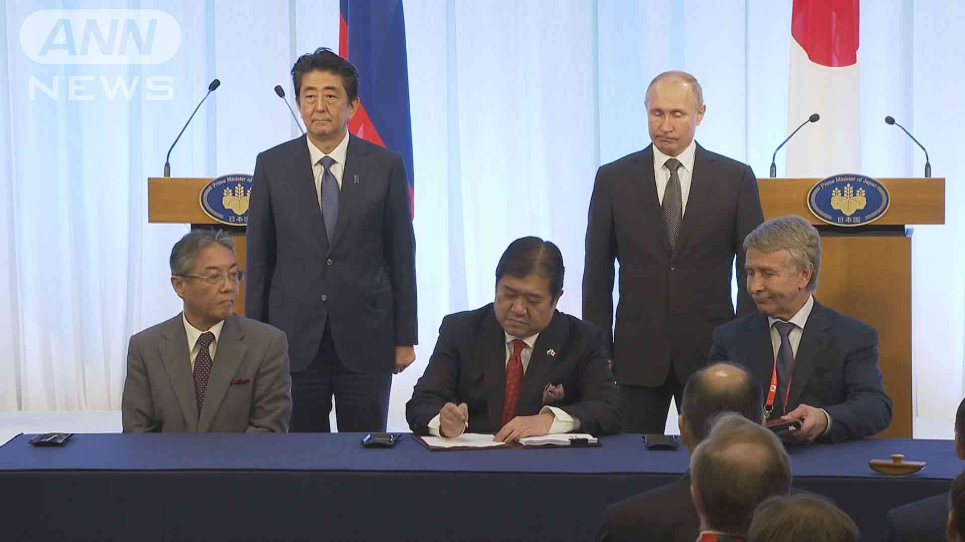 なぜ日本は「ロシア権益」から撤退しないのか　内部文書から見るエネルギー安保と国益