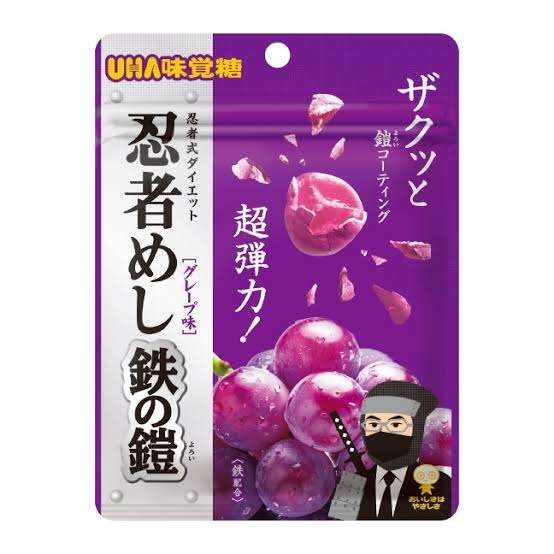 今家にあるお菓子をただ書き込む