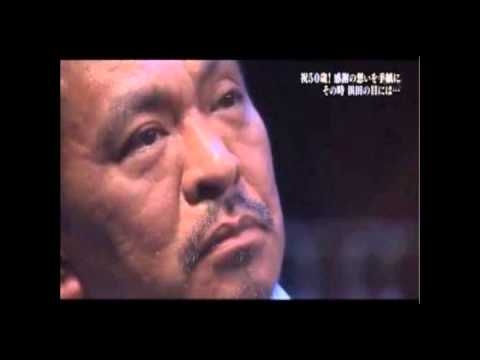 アメリカ国民５割原爆投下間違っていなかった。松本人志がキレて号泣。 - YouTube