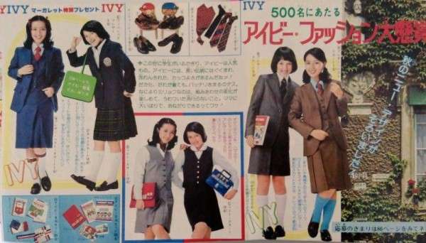 昭和体型あるある言いたい