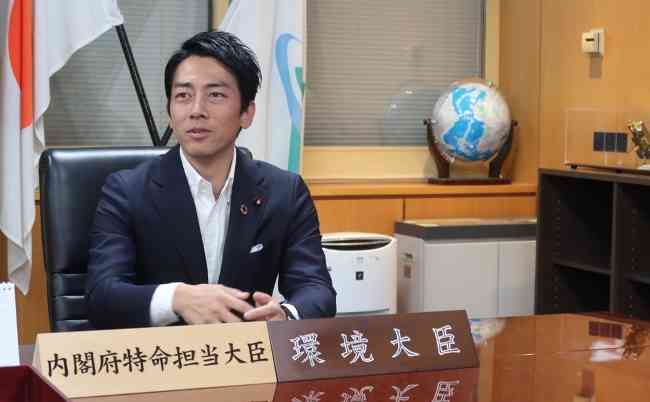 小泉進次郎「太陽光パネル設置義務化」の裏に父・純一郎の“利権問題”。発電会社で広告塔を務める元総理のグレーな関係 - まぐまぐニュース！